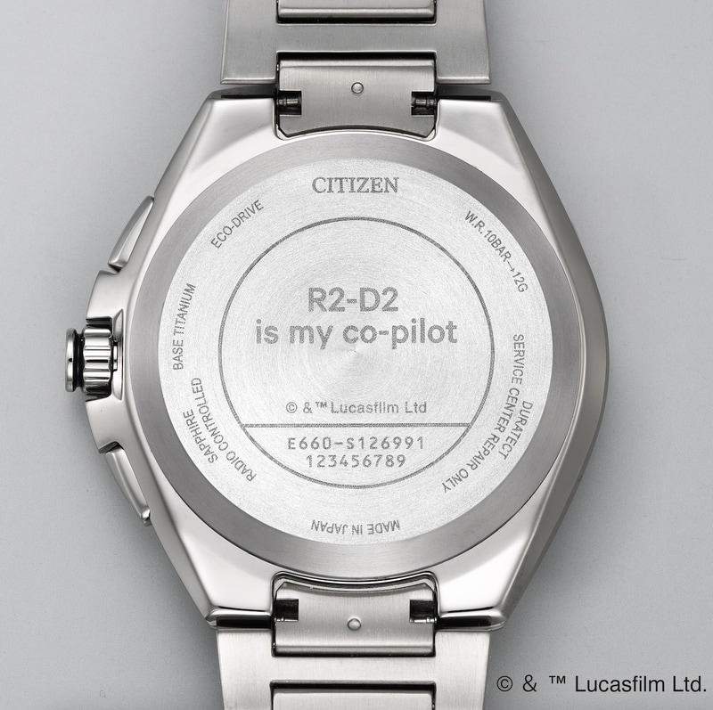 スター・ウォーズ