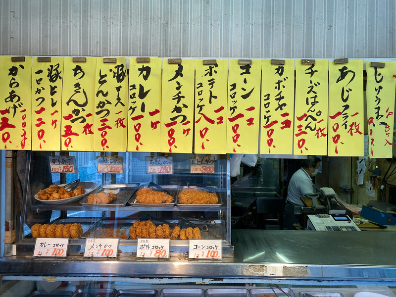 メニューが豊富で迷っちゃう