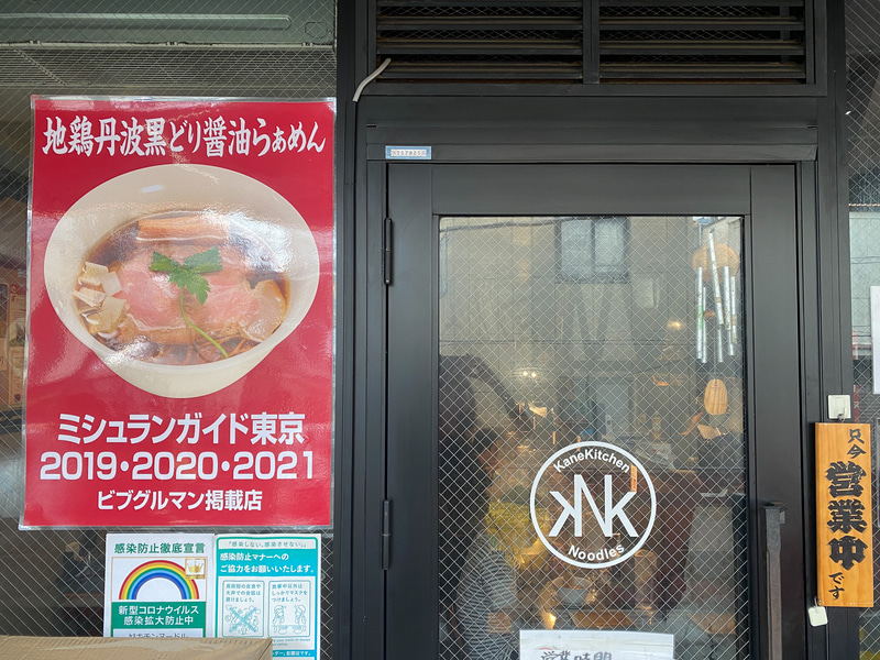 女性1人でも入りやすい雰囲気のお店です