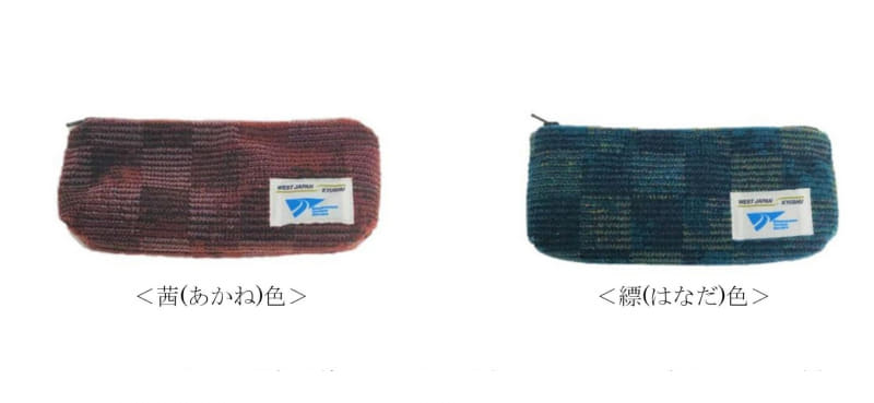 N700系S編成ペンケース