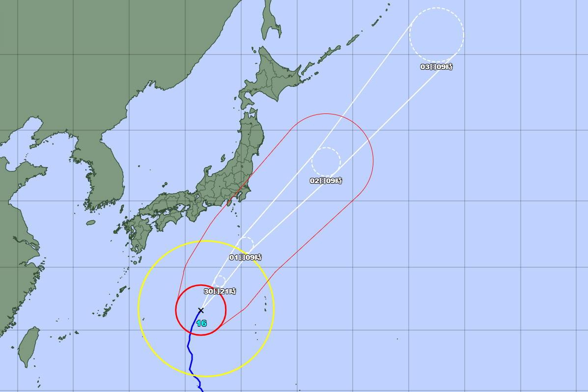 9月30日10時時点の台風16号の進路予想（画像：気象庁 台風経路図）