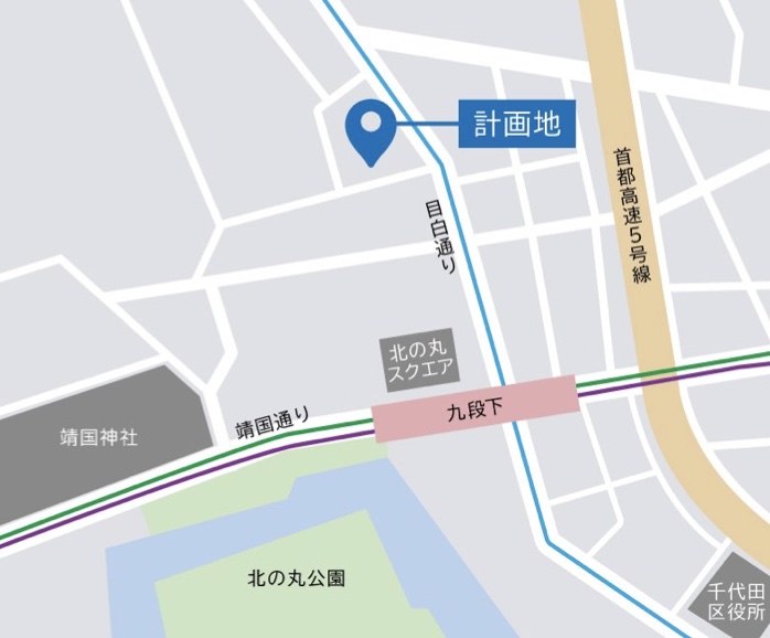 ホテルグランドパレス跡地の有効活用計画に関する基本協定書を締結した