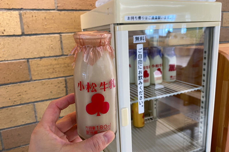 役場ではコーヒー牛乳を。甘さすっきり控えめでこちらもとっても美味しい
