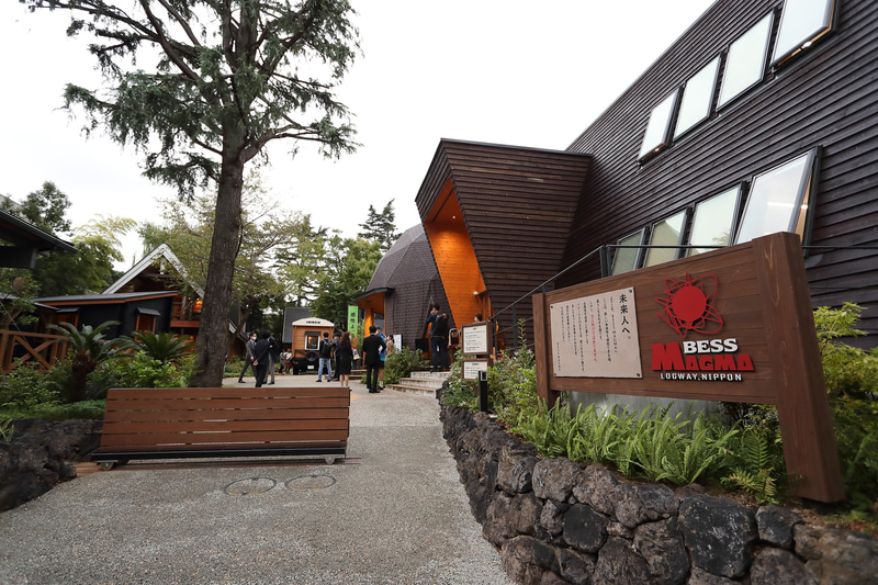 発表会場の展示場BESS MAGMA（東京都目黒区）