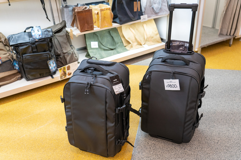 マルチユースキャリーバッグはWeb限定商品。旅行、アウトドアだけでなくビジネスにも使えそうだ