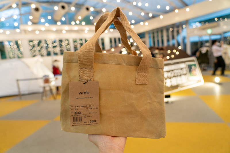 こちらはスモールトートで580円と超お手頃価格