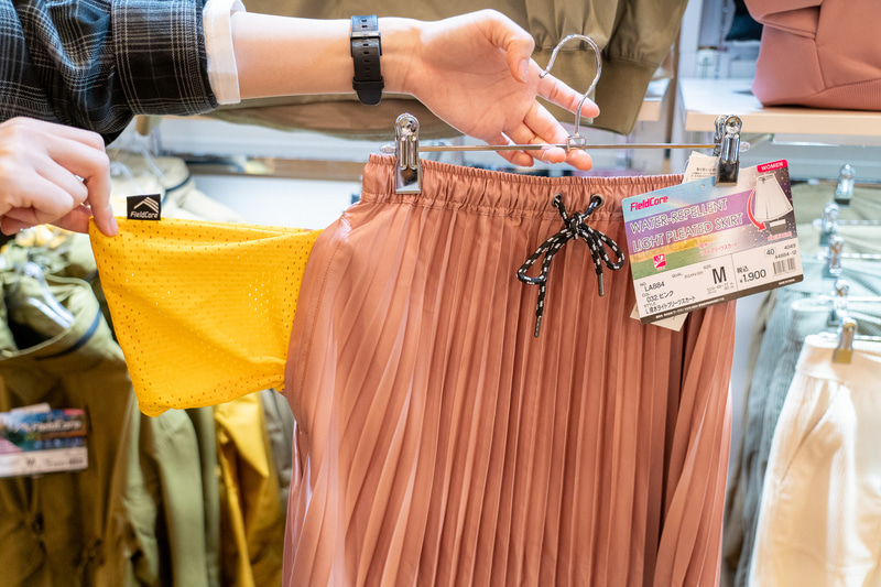 このスカートにはおもしろい仕掛けがあるのだ