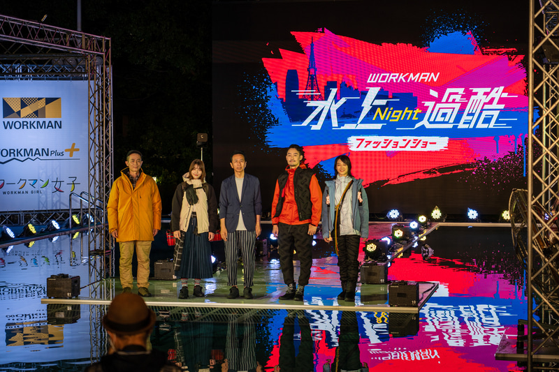 フォトセッション