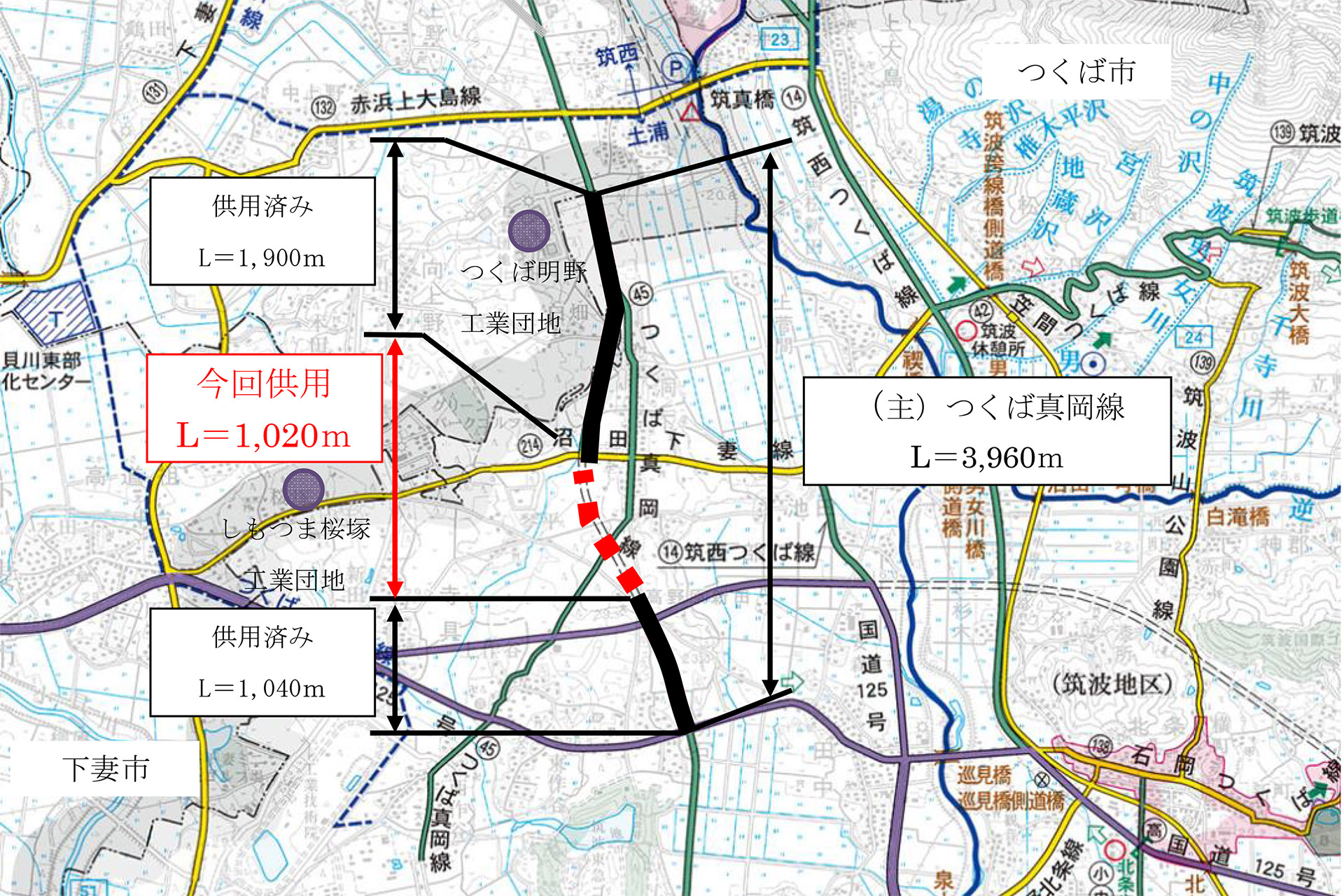 茨城県は県道つくば真岡線「明石バイパス」を10月8日に開通する