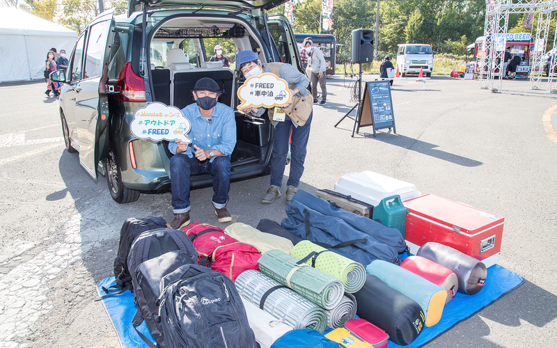 北海道石狩市で「FEELD GOOD FES.石狩」実施