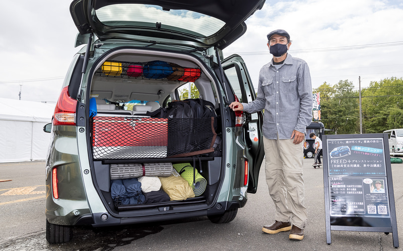デモンストレーションを実施したアウトドアコーディネーター小雀陣二氏