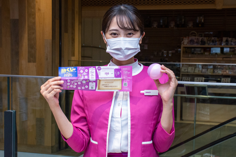 今回出てきたくじは「OKA」（那覇空港）行きだった