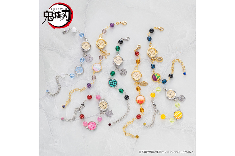 「鬼滅の刃」のブレスレットウォッチ