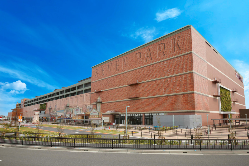 セブンパーク天美が11月17日に開業する