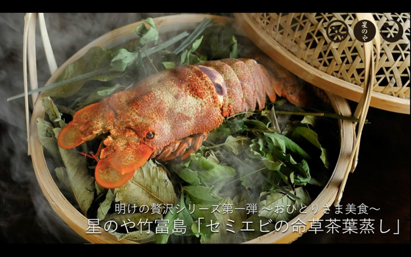 いつもはあきらめていた2名以上でオーダーできる贅沢メニューが1名でも注文可能