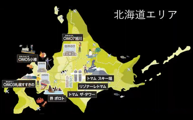北海道・九州は「マイクロツーリズム」需要に引き続き注力していく