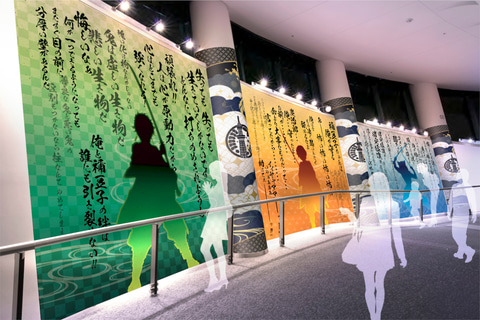 鬼滅の刃×東京スカイツリー　竈門炭治郎　我妻善逸 鬼滅の刃 天空への願い TOKYO SKYTREE® タペストリー