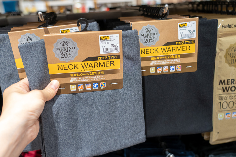 メリノウールを使用したネックウォーマーは580円と超お手頃価格