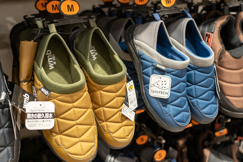 新製品「防寒トレッドモック」1500円はアンバサダー開発協力商品