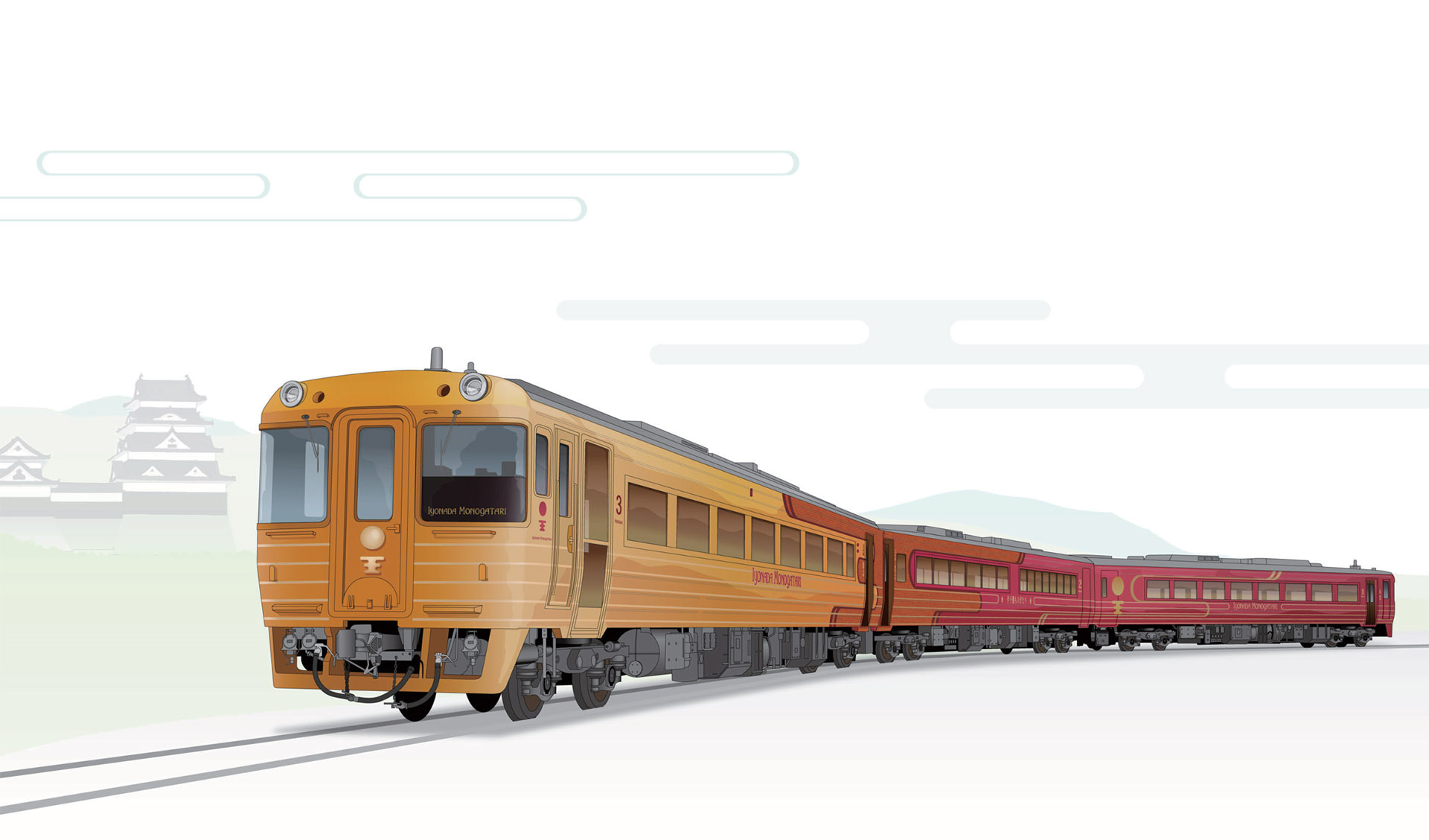 3号車側（松山側）からの外観イメージ
