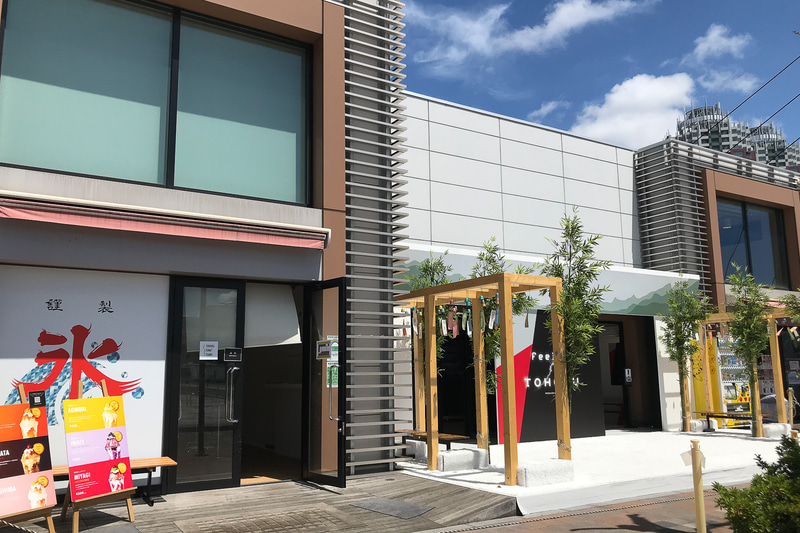 大会期間中にお台場を中心に開催した東北を知るイベントスペース「Feel the TOHOKU」