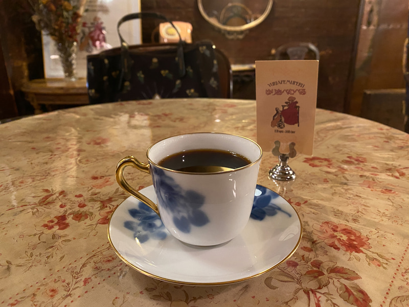 ゆりあぺむぺるフレンチブレンド（630円）