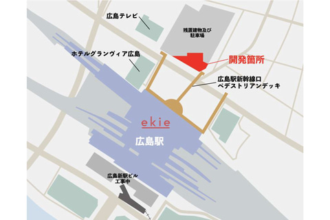 JR西日本 旧広島支社跡地に、芝生広場やサンフレッチェ広島運営の