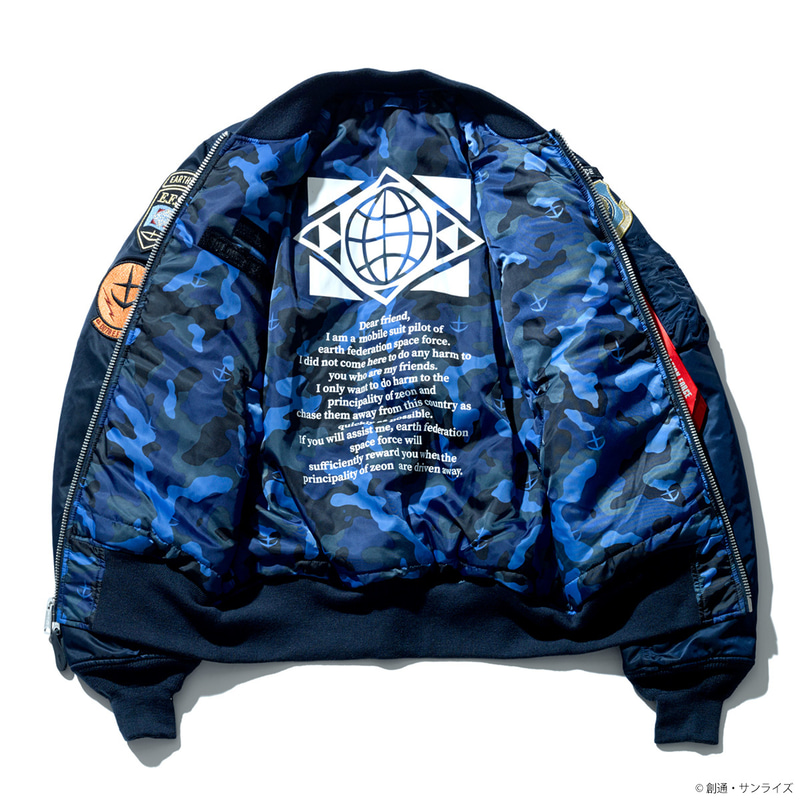 WHITE BASEモデル（レプリカブルー）