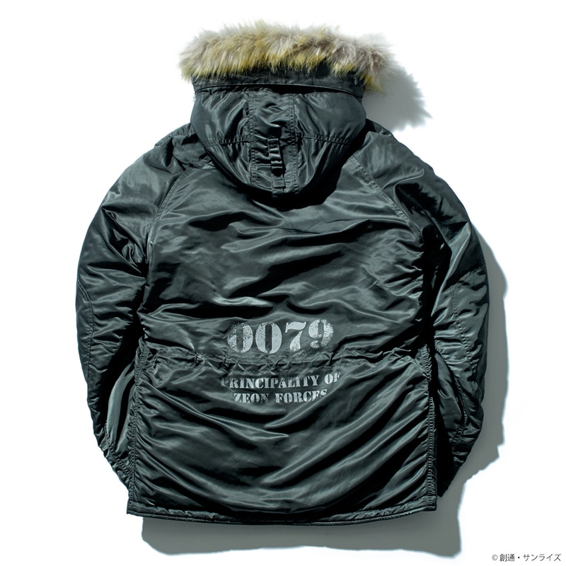 ジオン公国軍モデル（ビンテージグレー）