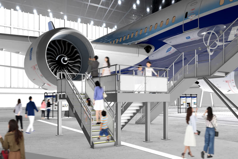 セントレア「フライトパーク」リニューアルオープン