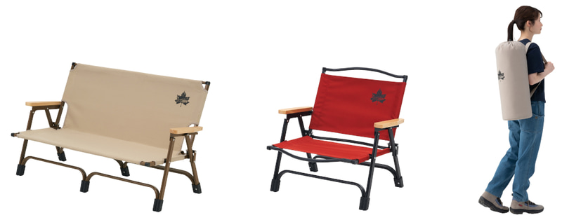 「ポータブルアッセムチェア」シリーズ2種を発売