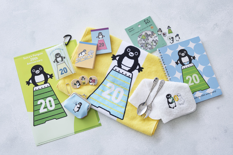 Suica20周年限定商品