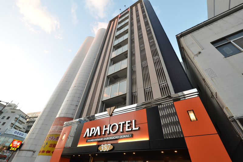 アパホテル〈なんば南 大国町駅前〉