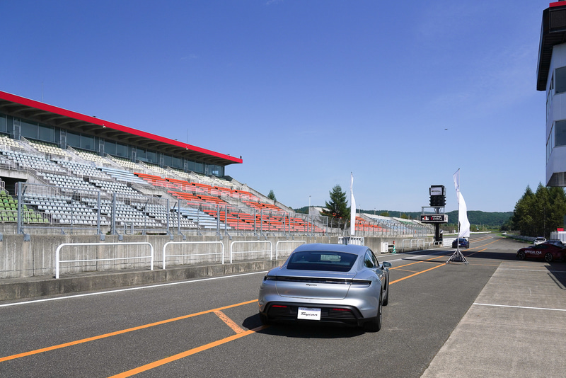 コースに向かう