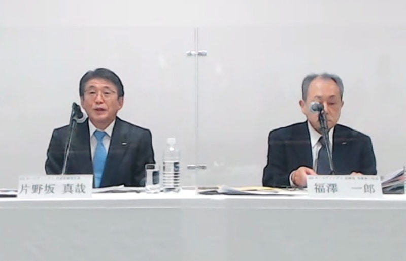 ANAHDが2021年度第2四半期決算を発表。説明を担当したのはANAホールディングス株式会社 代表取締役社長 片野坂真哉氏と取締役 専務執行役員 福澤一郎氏