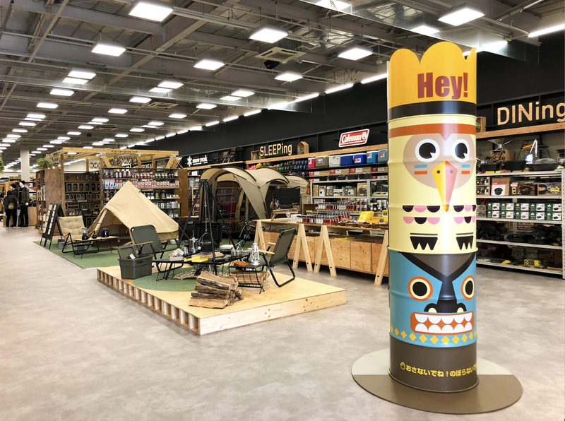 店内では、「LIVing」「DINing」「SLEEPing」の3つのシーン別に商品を陳列