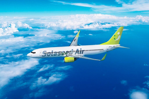 蠣崎マコト　両口 蠣崎マコト 両口