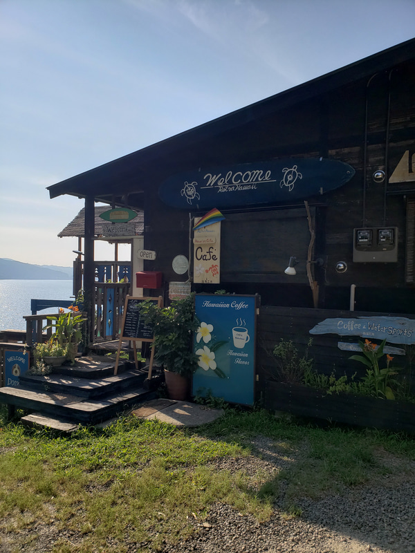 プライベートリゾートをうたう元氣工房