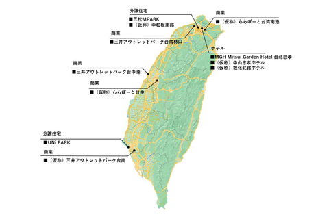 三井アウトレットパーク台中港 12月16日に第2期オープン 約2店舗へ拡大 トラベル Watch