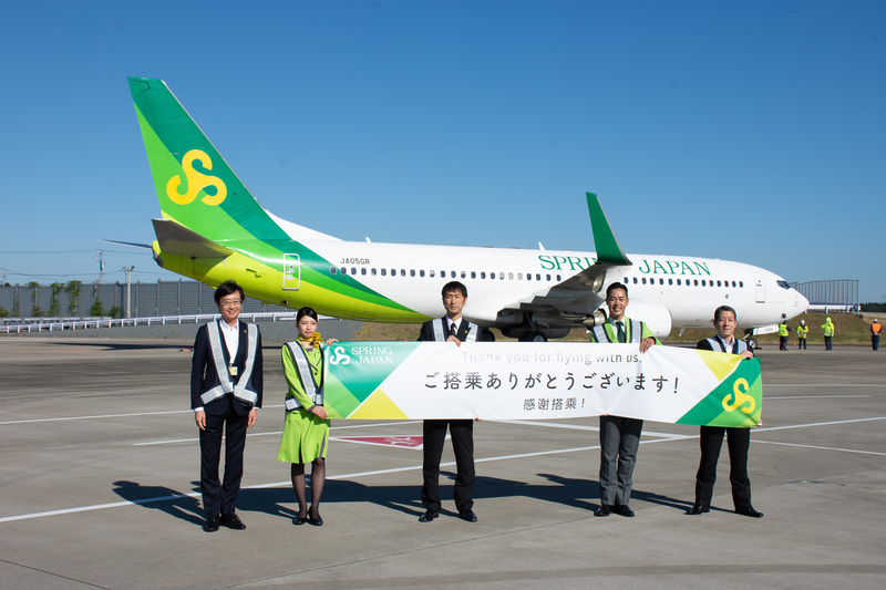 スプリング・ジャパンが社名変更後の初フライトを実施した