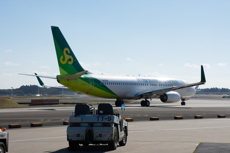 滑走路へ向かっていった