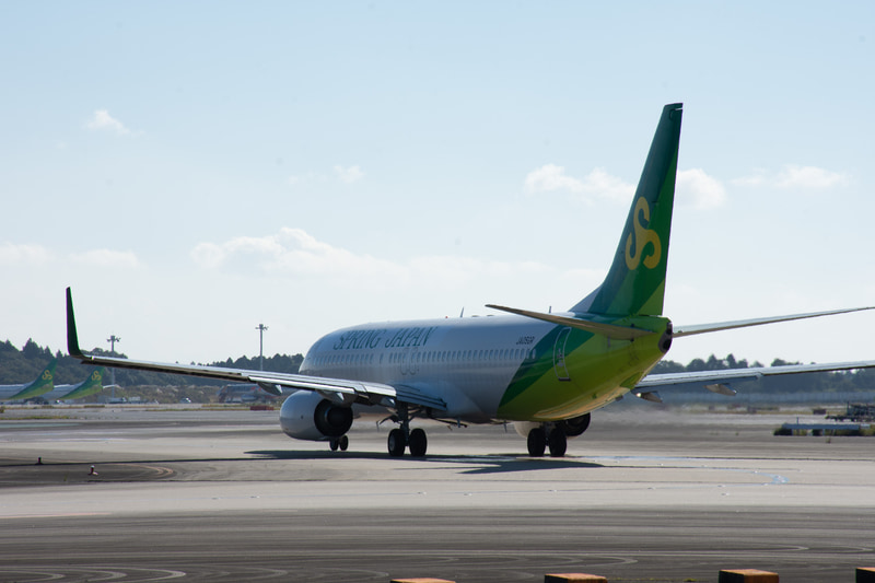 滑走路へ向かっていった