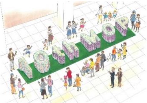 10周年記念マステリボンモニュメント