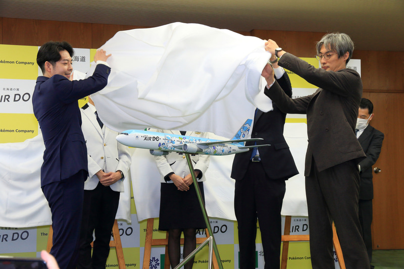 カウントダウンで「ロコンジェット北海道」が姿を現わした