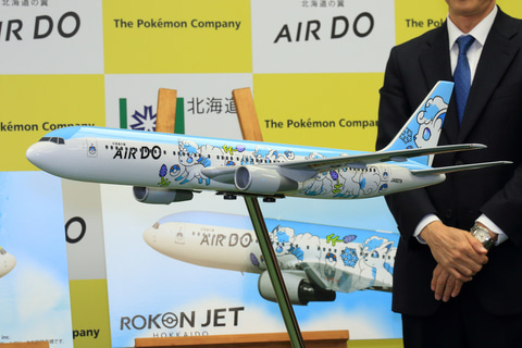 ポケモン物産展 宮城 北海道 ROKON JET HOKKIDO 巾着 巾着 PJCS2025