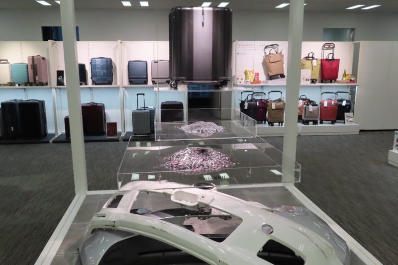 プロテカ マックスパス RI