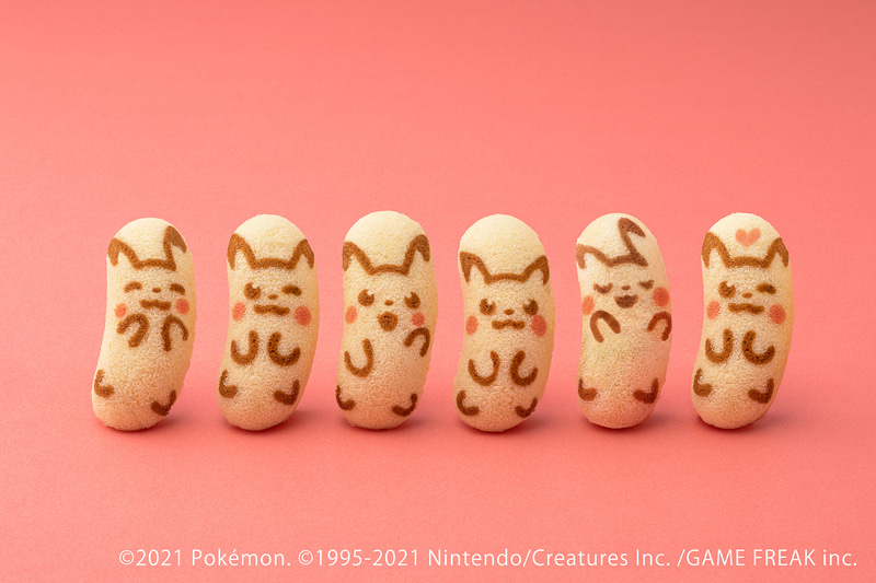 ピカチュウ東京ばな奈「見ぃつけたっ」バナナのみ風は2個入が291円、8個入が1188円（通年商品）