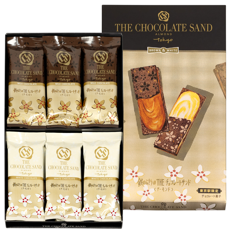 「銀のぶどうのTHEチョコレートサンド アーモンド」（12個入1188円）