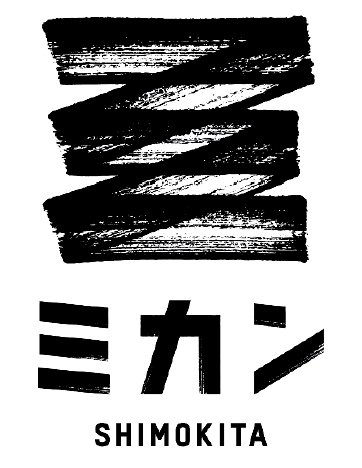 飲食店舗を中心とした商業エリアとワークプレイスが同居する