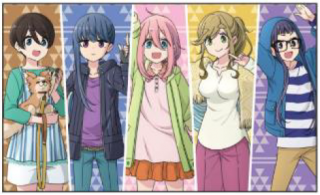 NEXCO中日本「中部横断道開通『ゆるキャン△』スタンプラリー2021」